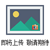 變頻控制柜